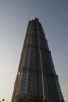 Yin Mao Tower