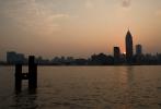 Shanghai